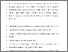 [thumbnail of Preprint]