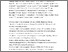 [thumbnail of Preprint]