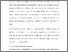 [thumbnail of Supplementary Information]