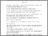 [thumbnail of Preprint]