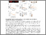[thumbnail of Supplementary Material]