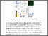 [thumbnail of Supplementary Material]