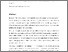 [thumbnail of Preprint]