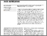 [thumbnail of Original Article]