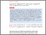 [thumbnail of Publisher's version]