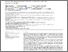 [thumbnail of Published version]