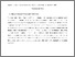 [thumbnail of Supplemental Materials]